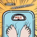 NJ 복싱체육관 이미지