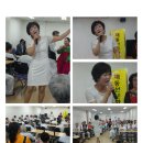 칠성요양병원
