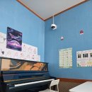 아이사랑피아노음악학원 | 정왕동피아노 아르떼음악학원에 아이 보낸 후기예요