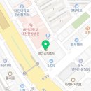 의료법인대전참사랑의료재단대전참사랑요양병원 이미지