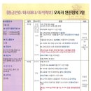 투어써클 이미지