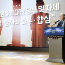 온전 이미지