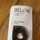 지에스25 본오센트럴점 이미지