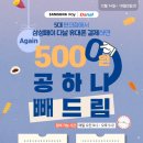 삼성편의점 - 파주시 | 삼성편의점