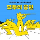 비디오뱅크 이미지