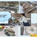 솜씨협동조합 이미지