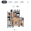 호계푸르지오 | 구정 그랜드텍스쳐165 본오크 안양 금정역호계푸르지오아파트 24평형 시공후기