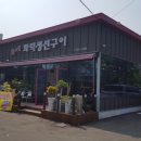 태영카랜드 이미지