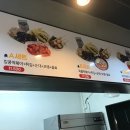 가온분식 - 북구 백양대로 1095-1 | 가온분식