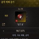 셈버 이미지