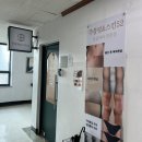 리나에스테틱 | 분당 서현역 에스테틱 추천! 서현 피부관리샵 에스테리나 분당서현점 윤곽얼굴관리 후기