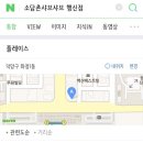 쌍용자동차 행신서비스프라자 이미지