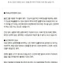 세안안전진단