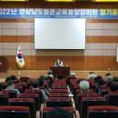 김종환농장 이미지