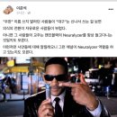 미스터 투아워 페이스북 이미지