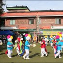 한천 농악전수관 이미지