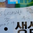 옹달샘시장 이미지