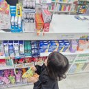 유민약국 이미지