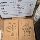 안진4길 | [경기도 고양] 지축 구움과자 맛집 노나먹당 남미 디저트 파베 후기