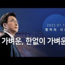 신세계마트 이미지