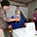 계림경로당 이미지