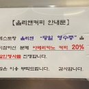 올리앤 김해점 이미지