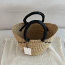 볼가 - 아산시 천우물로 22 | Villa 501 빌라501 볼가Y 바스켓 백 라탄백 후기