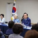 거구산업개발(주)