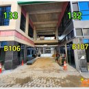 한양파크사우나 이미지