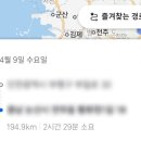 금곡펜션