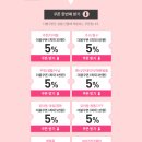 85빈티지
