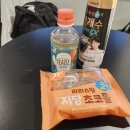 롤로안산 이미지