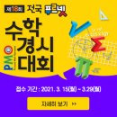 금성프린트 이미지