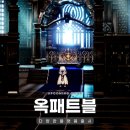 제로 PC | 옥토패스 트래블러 0 제로 PS5 닌텐도 스위치 PC 스팀 게임 출시 예정