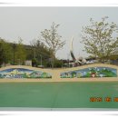 오이도기념공원 이미지