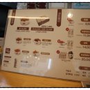 우리집 강정치킨 이미지