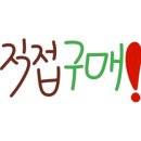 스마일찹쌀꽈배기 이미지