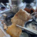 통큰무한삼겹 이미지