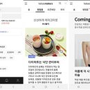메이커스 이미지