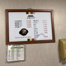 돌매순두부 | 속 편한 한 끼 찾는다면? 광주 남구 '돌매순두부' 솔직 후기