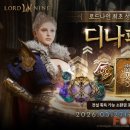 스마일게이트 이미지