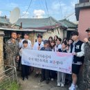 [헌신의 주인공] 육군1보병사단 으뜸포병여단 독수리봉사단 이미지