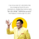 시흥고등학교 이미지