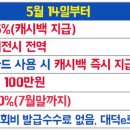 송촌당구장 이미지