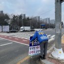 통복사거리 이미지