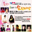 I마트 이미지