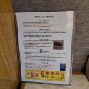 GR(정선군)-[지장천로]-하-12 | [강원 숙소] 그랜드 인투라온 호텔 정선 후기 - 갓성비1티어