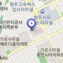 다누끼 이미지