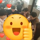 삼전순약공업 이미지