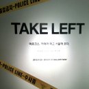 인사동액자 이미지
